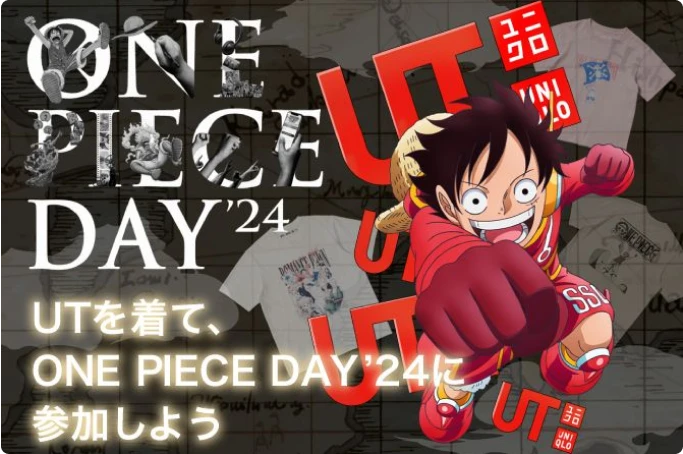 ONE PIECE DAY '24