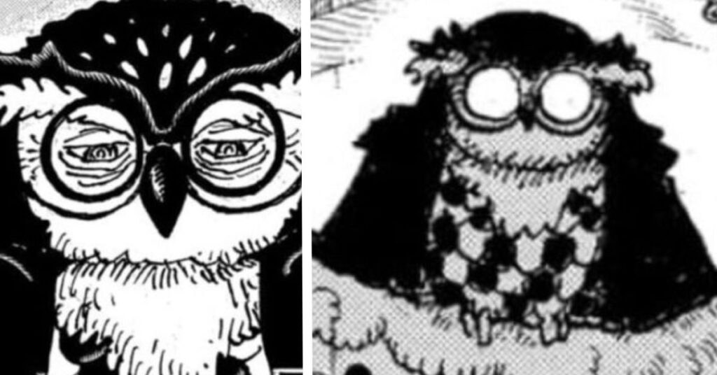 Bibelot one piece
