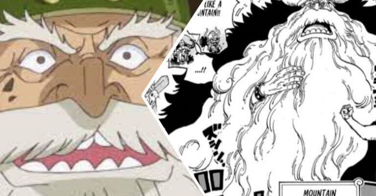 Jarul in one piece