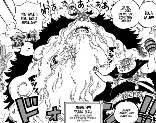 Jarul in one piece