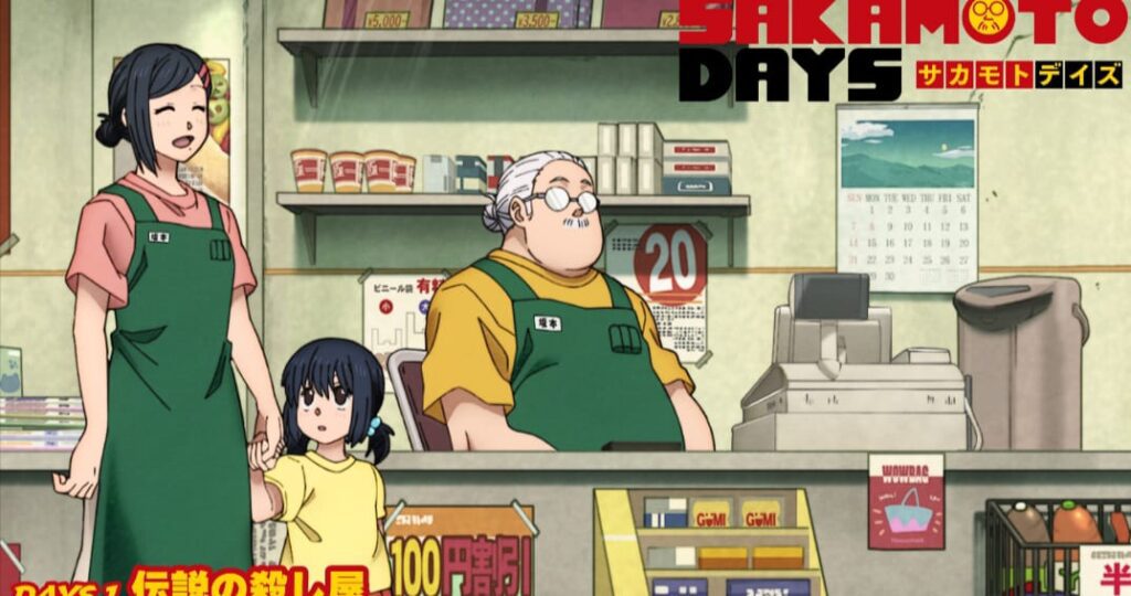 Why Does Sakamoto Look So Old